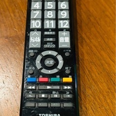 TOSHIBA.TVの画像