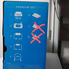 WIIU プレミアムセット 32GB 本体黒 コントローラー マイク付きの画像