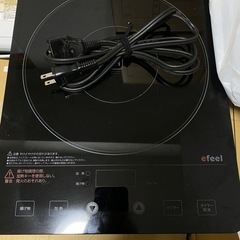 IHクッキングヒーター