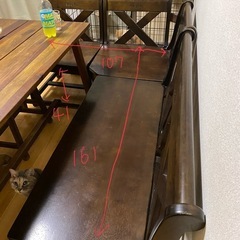 カリモク　ベンチシート