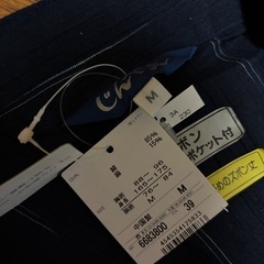 新品　甚平の画像