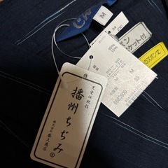 新品　甚平の画像