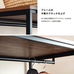 【決定済】コーナンオリジナル アイアンワードローブ BK7550-18の画像