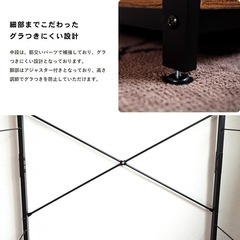 【決定済】コーナンオリジナル アイアンワードローブ BK7550-18の画像