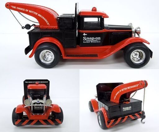 Snap-on 貯金箱 1/25 FORD MODEL A 8184 レッカー車 牽引車 オブジェ スナップオン 札幌市 屯田店