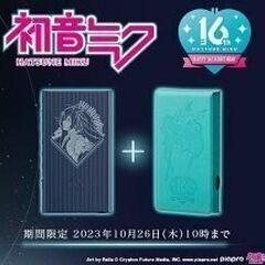 【新品未使用】 ウォークマン 初音ミク 16周年 記念コラボモデル NW-A306/MK 限定 ケースセット SONY Y0627