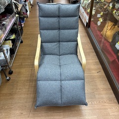 ☆ジモティー割引有☆DCM/リラックスチェア