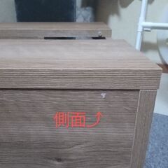 センターテーブル  猫  ペット キズありの画像