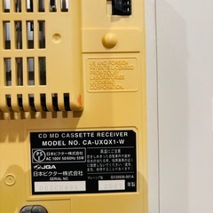 Victor、CD.MDコンポの画像
