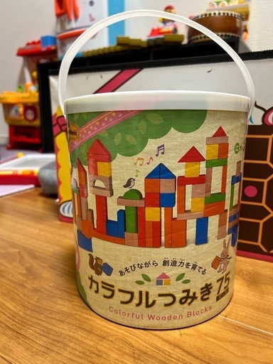 知育おもちゃ　カラフルつみき75ピース