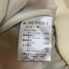 mysty womanトップス　花柄の画像