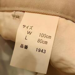 作業用カーゴパンツの画像