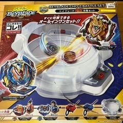 ベイブレードの画像