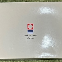 今治フェイスタオル　未使用の画像