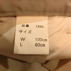 作業用カーゴパンツ②の画像