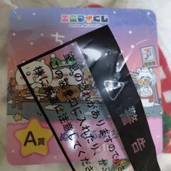 【取引中】ちいかわ　エニマイくじ　A賞　ぬいぐるみの画像