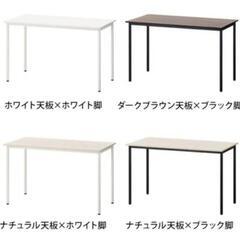 【現地引取のみ】【12月中希望】オフィスデスク/事務机/学習机