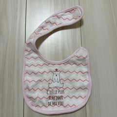 ベビースタイの画像