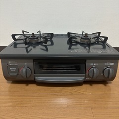 都市ガス用　ガステーブル