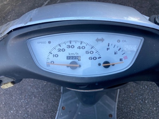 ホンダLIVE Dio ZX 、鍵、書類有り、不動車両