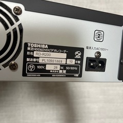 ジャンク　HD-DVDレコーダー 　rd-r200 regza  の画像