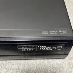 ジャンク　HD-DVDレコーダー 　rd-r200 regza  の画像