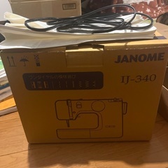 ジャノメ　ミシン