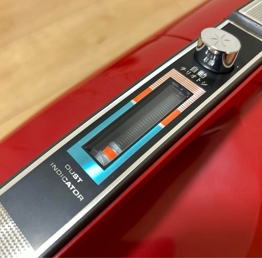 サンヨーSANYO レトロ掃除機SC-5000