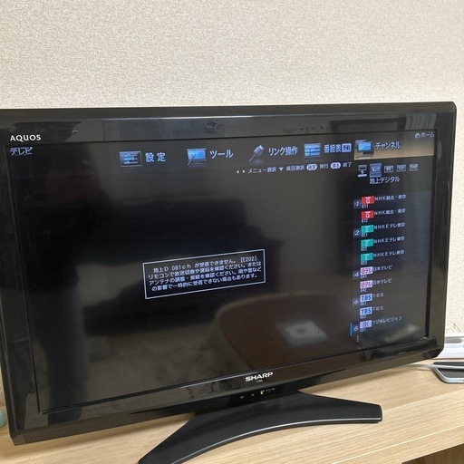 SHARPテレビ　LC-32E9