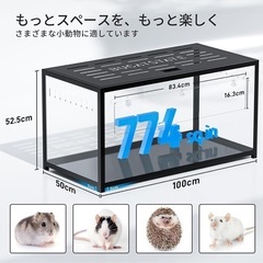 bucatstate ケージ　100cm 黒 bucatstate ケージ 100cm 黒
