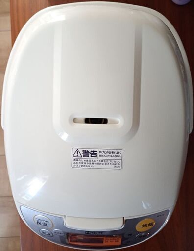 タイガー 炊飯器 IH 5.5合 炊きたて ホワイト 炊飯 ジャー JKD-V100-W Tiger