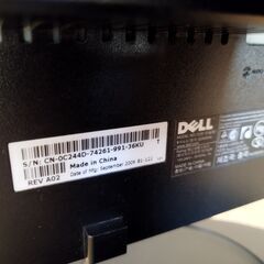 DELL　24インチ　モニター売ります！の画像