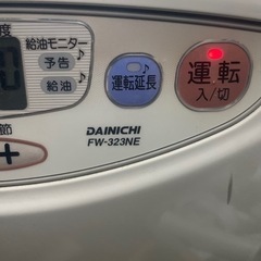 DAINICHI FW-323NEの画像