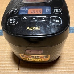 アイリスオーヤマ炊飯器