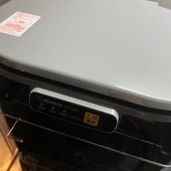 食器乾燥機 ZOJIRUSHIの画像