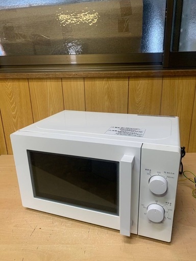 ♦️ ニトリ電子レンジ【2020年式】MM720CUKN3