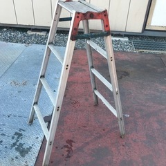アルミ脚立　120cm