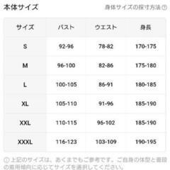 新品🉐20%オフ🉐5点セット ソリッドカラー 長袖 Tシャツ - 通気性、新品未使用☆速乾性、吸湿性 クルーネック トップス メンズ - 夏のスポーツ、カジュアルウェア、アウトドア活動、日常生活に最適の画像