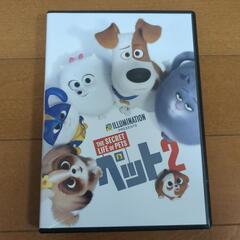 ペット、ボス・ベイビーDVD 3タイトルセットの画像