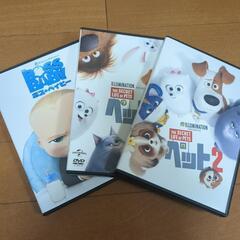 ペット、ボス・ベイビーDVD 3タイトルセットの画像