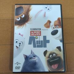 ペット、ボス・ベイビーDVD 3タイトルセットの画像