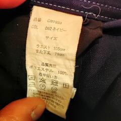 ワークマン fine assist 制電3Dカット カーゴパンツ③の画像
