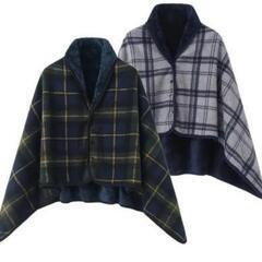大幅値下げ🉐2枚組新品未使用☆ブランケット