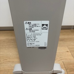 デロンギ　ヴェルティカルド オイルヒーターの画像