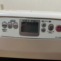 石油ファンヒーター　2010年製　動作確認済み　無料（引き取りに来ていただける方限定）グリーンウッド社製の画像