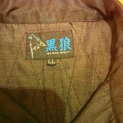 黒狼 手甲シャツ 作業服の画像
