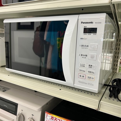 Panasonic 電子レンジ