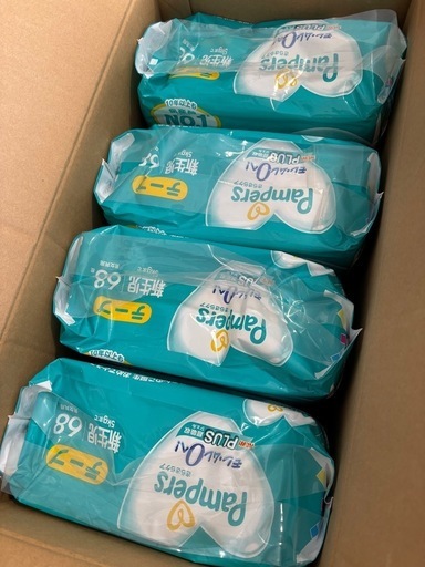 値下げ【新品⠀】パンパース新生児用