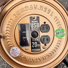 コードリール　20m USB付きの画像