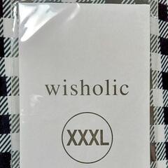 スラックス　XXL 【未着用　新品】の画像
